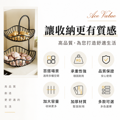 蔥薑蒜水果廚房收納置物架