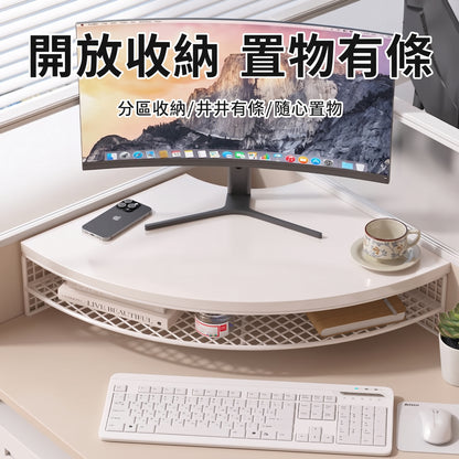 轉角螢幕顯示器增高架