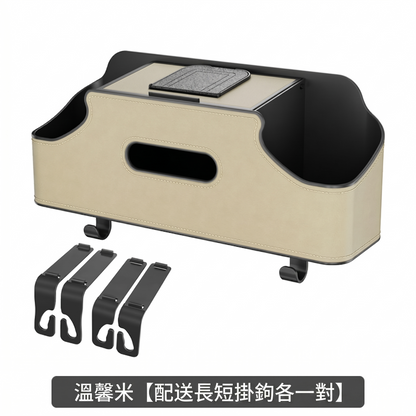 汽車椅背多功能衛生紙收納水杯置物架