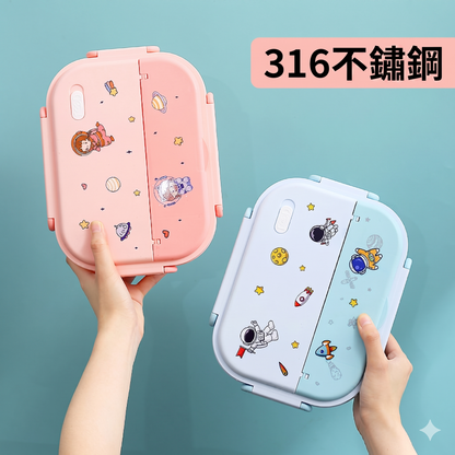316不鏽鋼360°密封防漏可微波分隔便當餐盒