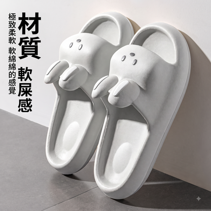 Cute Rabbit Indoor Non-slip Bathroom Slippers
