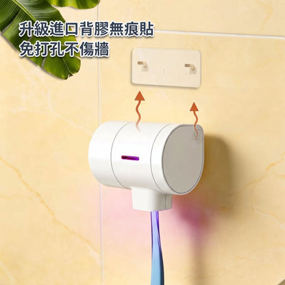 紫外線牙刷便攜充電消毒盒_白色(預購14天到貨)