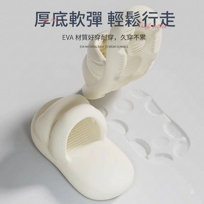 可愛猫爪EVA厚底防滑踩屎感凉拖鞋