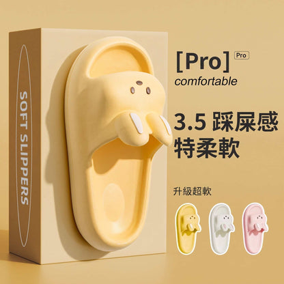 Cute Rabbit Indoor Non-slip Bathroom Slippers