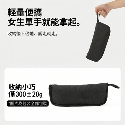 【LHS】超輕量口袋椅 戶外摺疊超輕鋁合金便攜椅凳｜加寬舒適椅面、高承重設計，野餐露營隨身帶