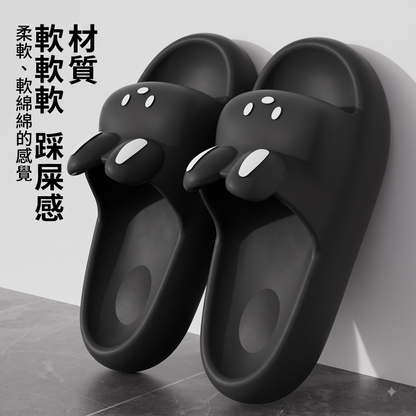 Cute Rabbit Indoor Non-slip Bathroom Slippers