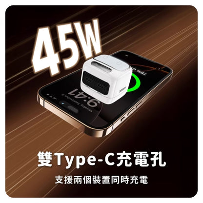 【TORRII】BUBU小布燈45W聲控夜燈充電器