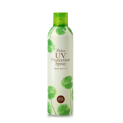 LISHAN UV 防曬噴霧 SPF50+ PA++++ 200G(保濕款)MU 采寓生活館