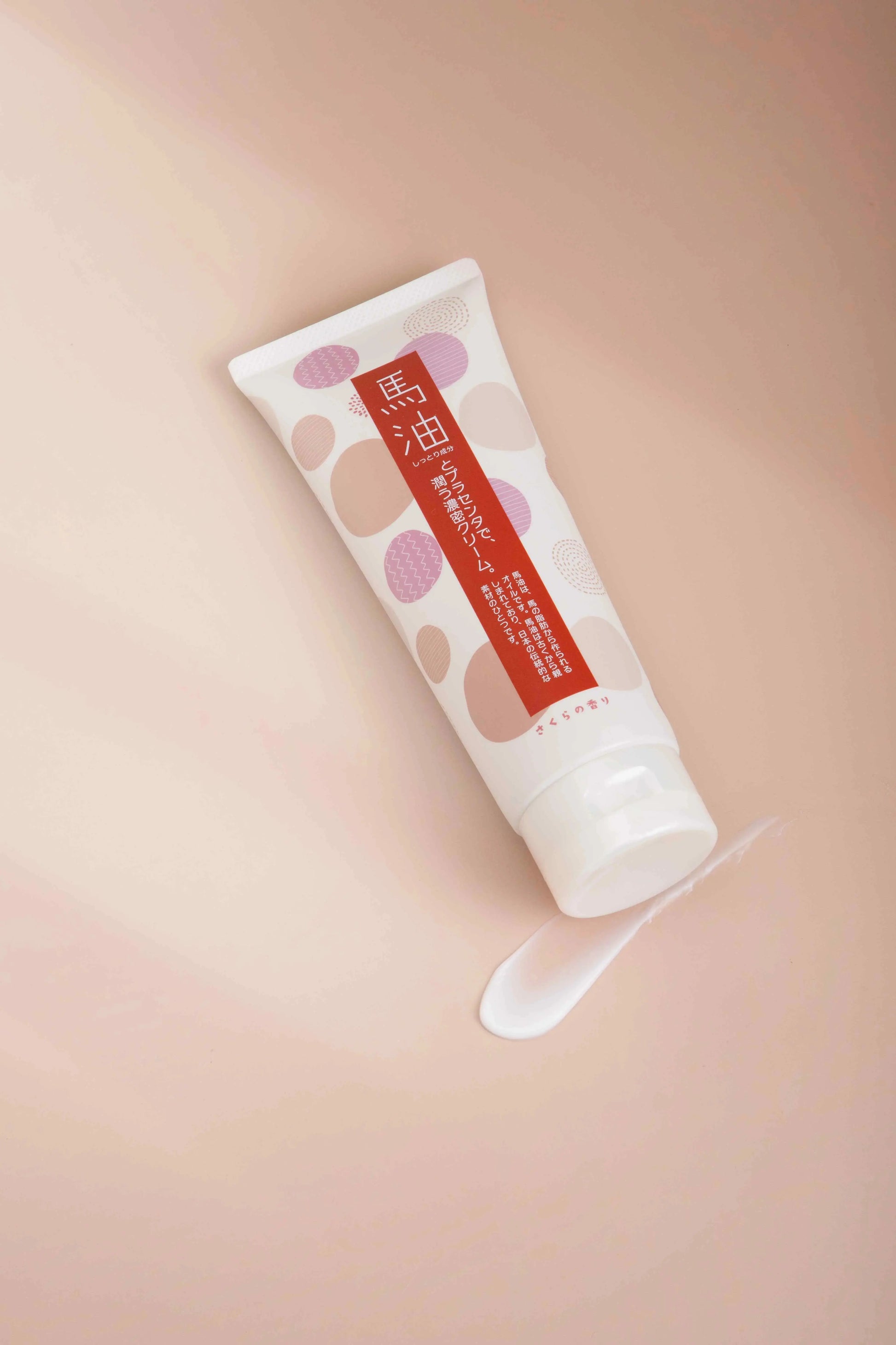【LISHAN】馬油全面舒膚霜 200G (嫩亮櫻花香) 采寓生活館