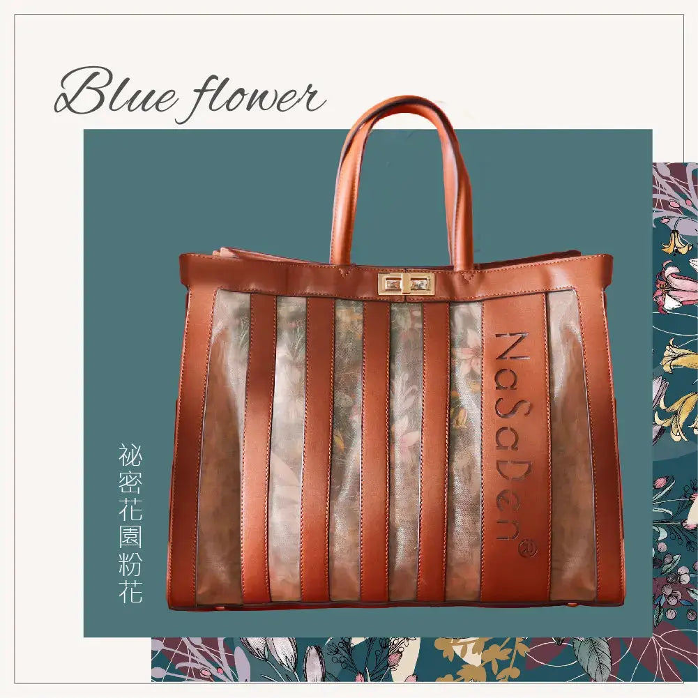 NaSaDen納莎登 爵色女伶 Freya芙蕾雅 幻花之戀鏤空包 同名款女用包/手提包/托特包/商務手提包/tote包/皮革包 NaSaDen行李箱