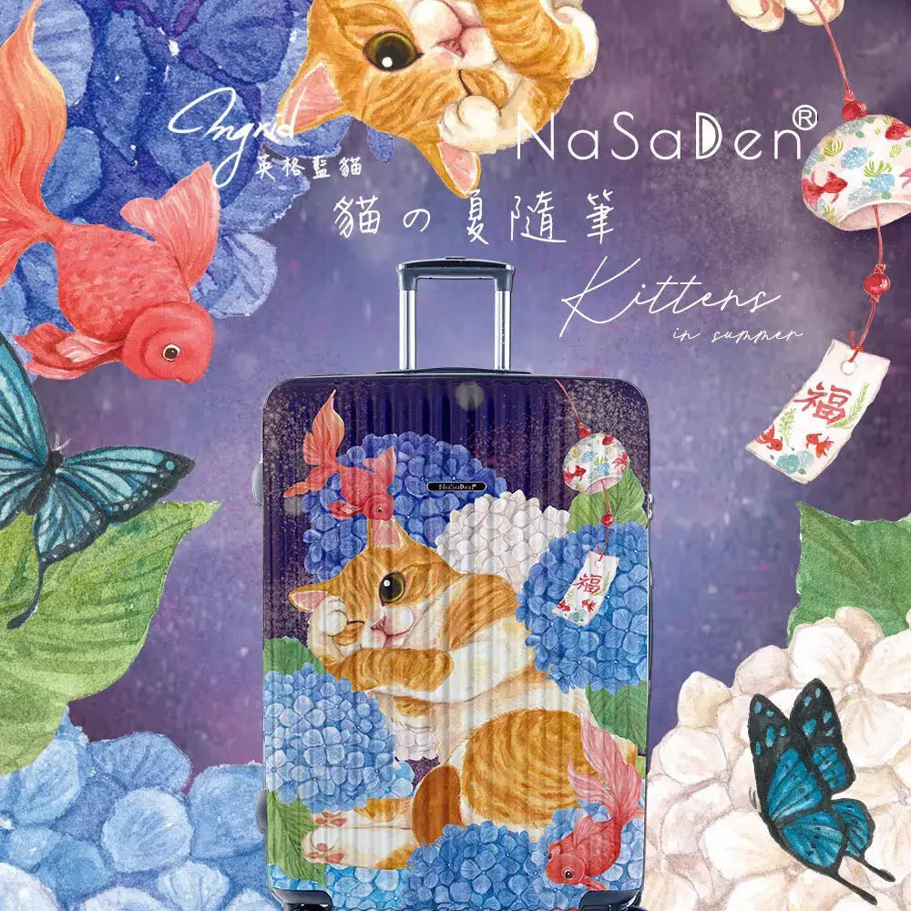 二代版 毓 NaSaDen納莎登新無憂【英格藍貓聯名款】貓咪的四季印花拉鍊行李箱22吋/26吋/29吋 NaSaDen行李箱