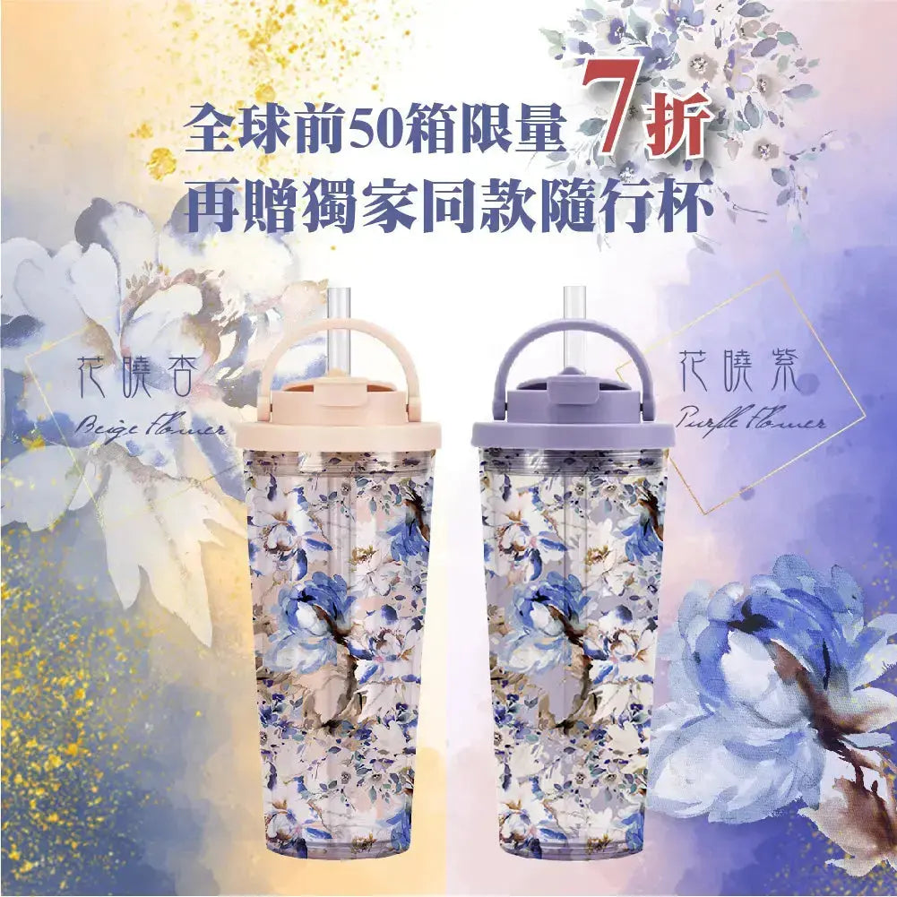二代版 毓 NaSaDen納莎登新無憂【花曉聯名款】獨特印花拉鍊行李箱22吋/26吋/29吋 NaSaDen行李箱