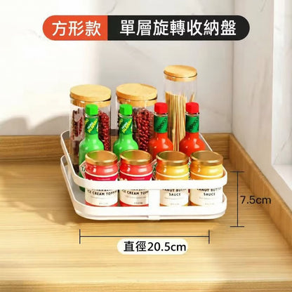 廚房檯面物品收納架可調料架