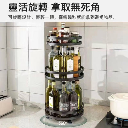 廚房檯面物品收納架可調料架