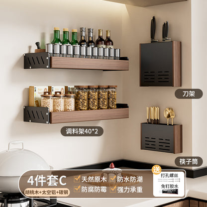 胡桃木廚房置物架免調料架