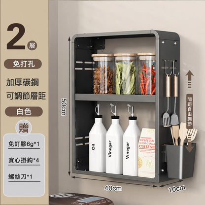 多功能廚房置物架壁掛式調料多層牆上收納櫃