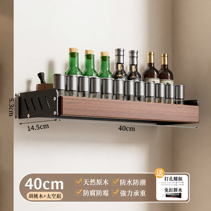 胡桃木廚房置物架免調料架