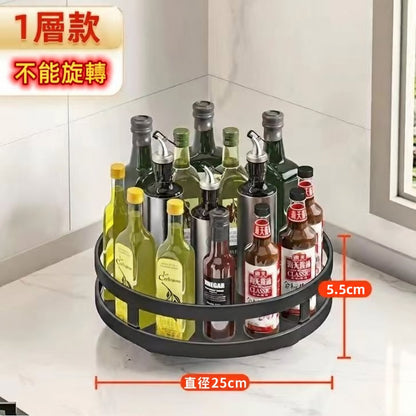 廚房檯面物品收納架可調料架