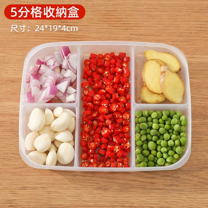 廚房冰箱收納盒食品級冷凍專用保鮮盒