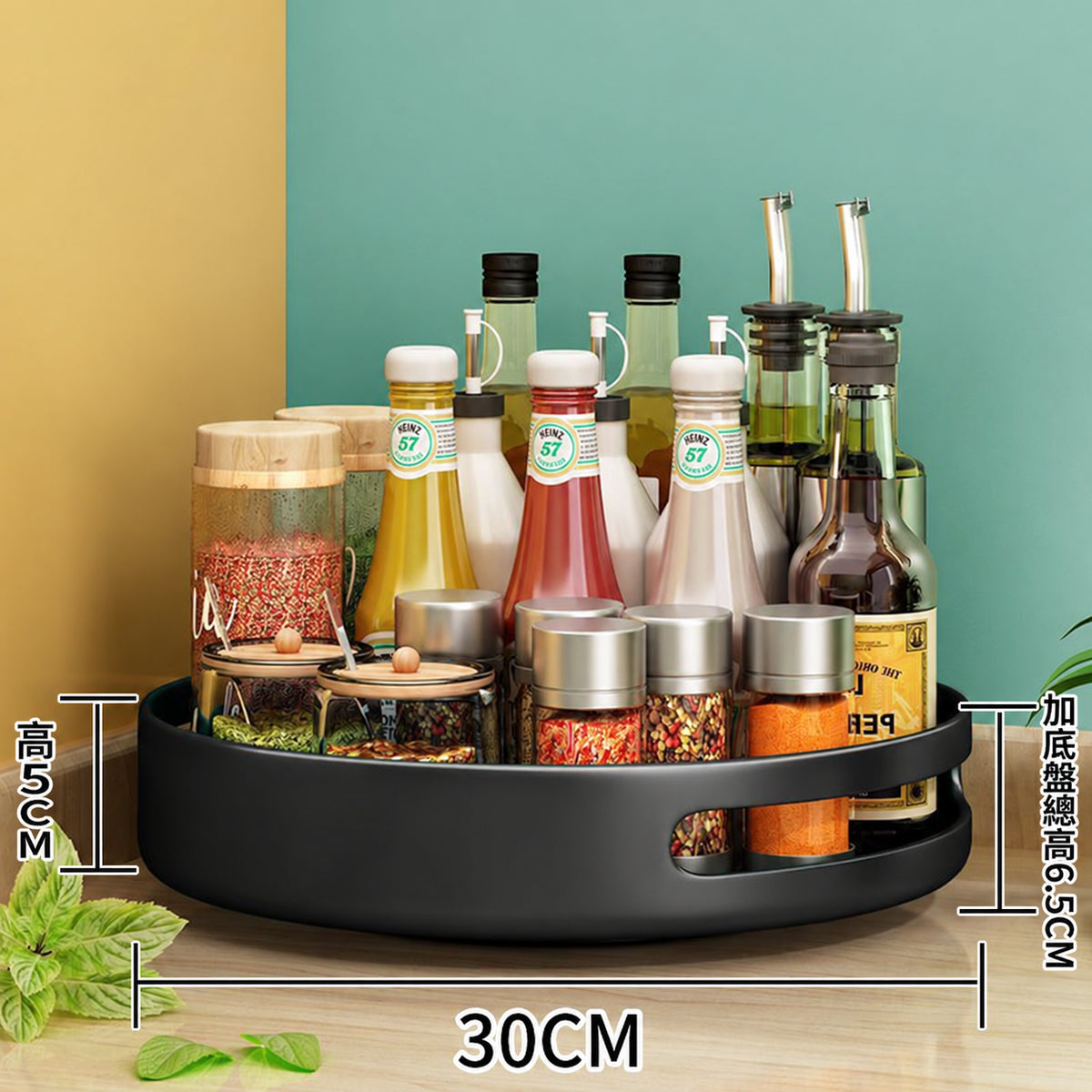 廚房多層旋轉調味品置物架