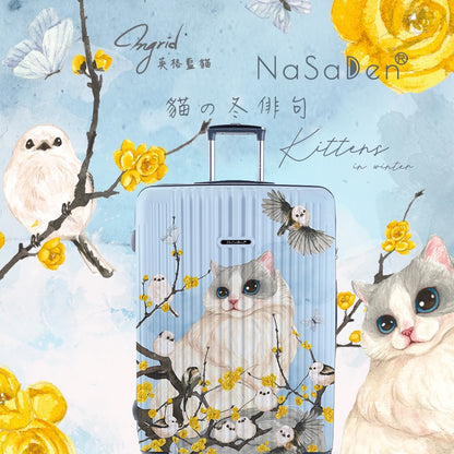 The second generation version of NaSaDen NaSa Denxin Wuyou [English blue cat joint model] cat’s four seasons printed zipper suitcase 22 inches/26 inches/29 inches 