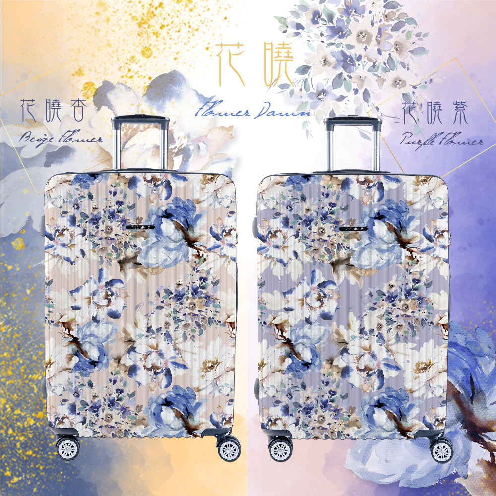 The second generation version of NaSaDen NaSa Denxin Wuyou [Huaxiao joint model] unique printed zipper suitcase 22 inches/26 inches/29 inches 