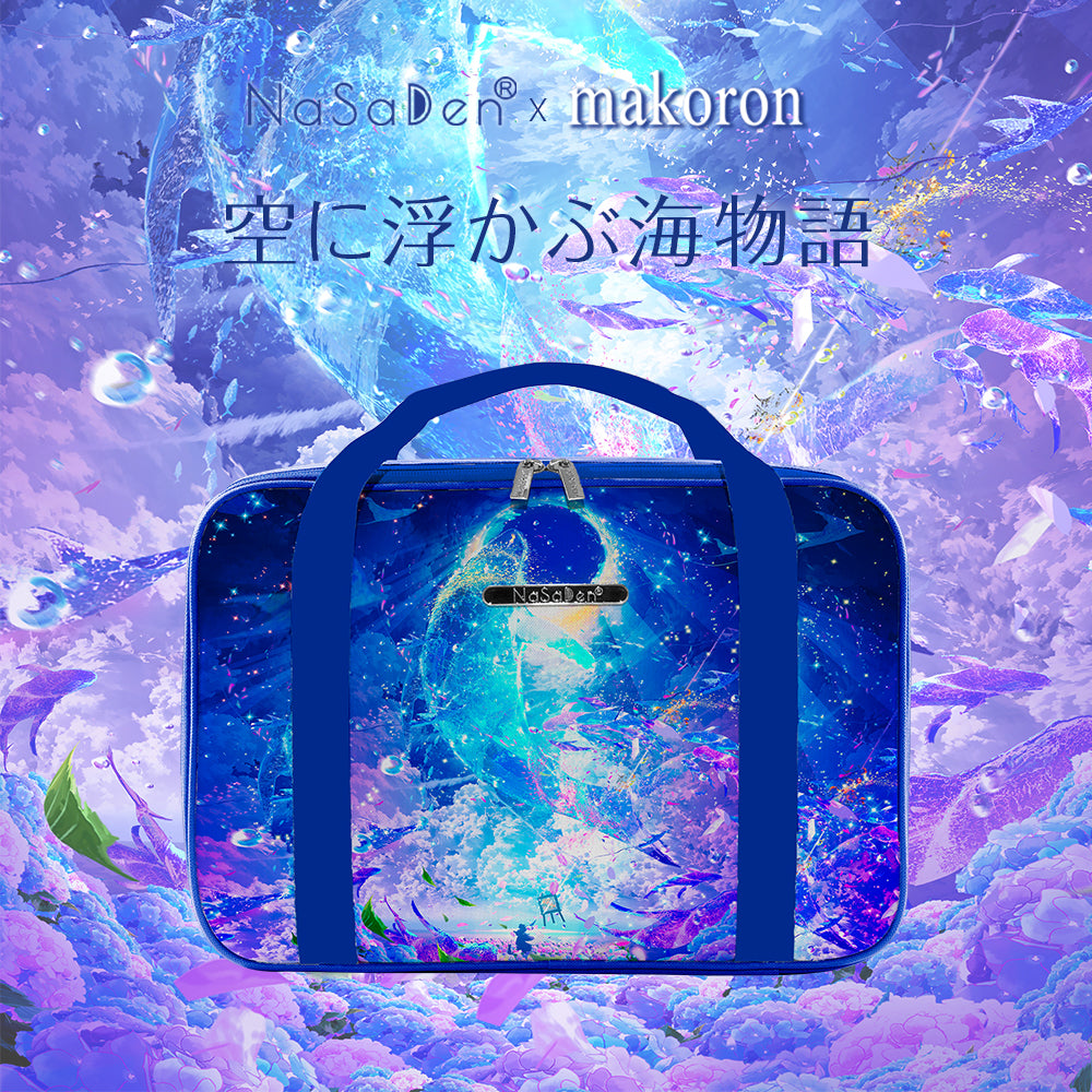 NaSaDen Germany Luggage - Front Opening Zipper Luggage 29-inch [Makoron: A Sea Story in the Sky] First Wave Collaboration Print (Early Bird Pre-order)