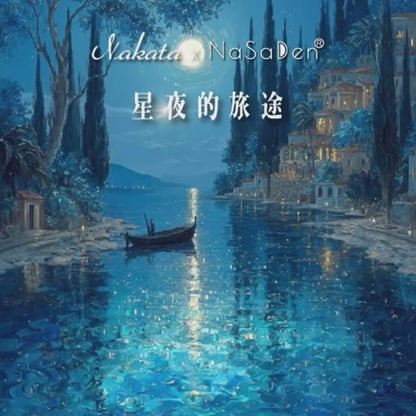 Early bird 40% off German NaSaDen second generation Hohenzollern [Woof Series] 29-inch pickup box (sports box/chubby box)-extra large capacity suitcase-expandable trolley case 