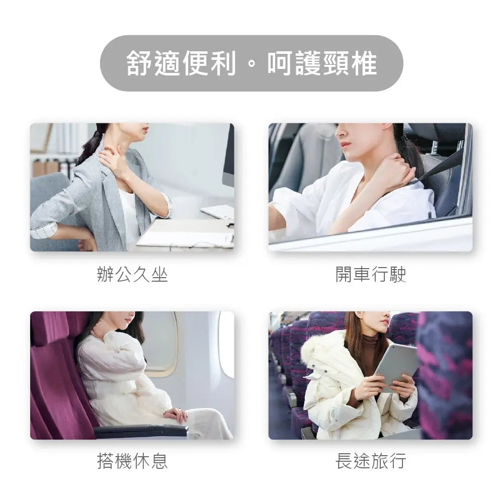 【SAVAMUNT賽芙嫚】美國品牌寢具ionic銀離子抗菌U型天然乳膠頸枕 - 采寓生活館采寓生活館-德國NaSaDen台灣總代理