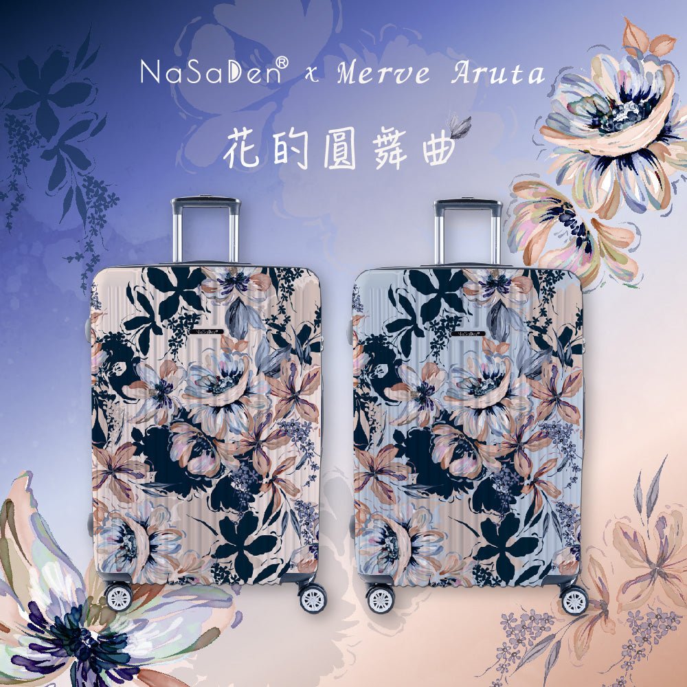 【微瑕疵福利品】二代版 毓 NaSaDen納莎登新無憂【花的圓舞曲系列】獨特印花拉鍊行李箱 - 采寓生活館采寓生活館